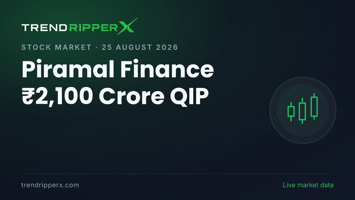 Piramal Finance ₹2,100 Crore QIP: Key Dates, Floor Price, Fund Raise Details and Q1 Performance